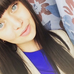 Екатерина Архипова