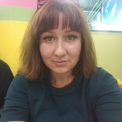 Наталья Паршакова, 47 лет, Сочи