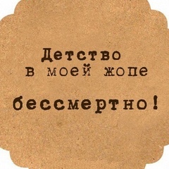 Fess Красавин - видео и фото
