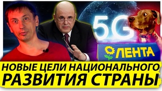 Борьба армии с дронами| Собаки ВДВшники| Новый Брамос| Двойник компрессорной станции|
