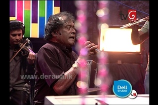 Mage Lamada Suwa Yahanak - Priya Sooriyasena @ Dell Studio ( 31-10-2014 ) Episode 11