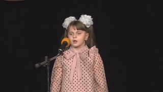 Глазкова Есения