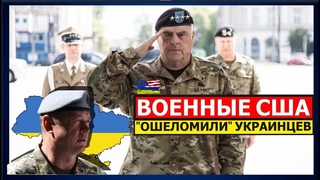 Оркестр військово-повітряних сил США виконав  Щедрик