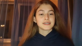 День спасибо