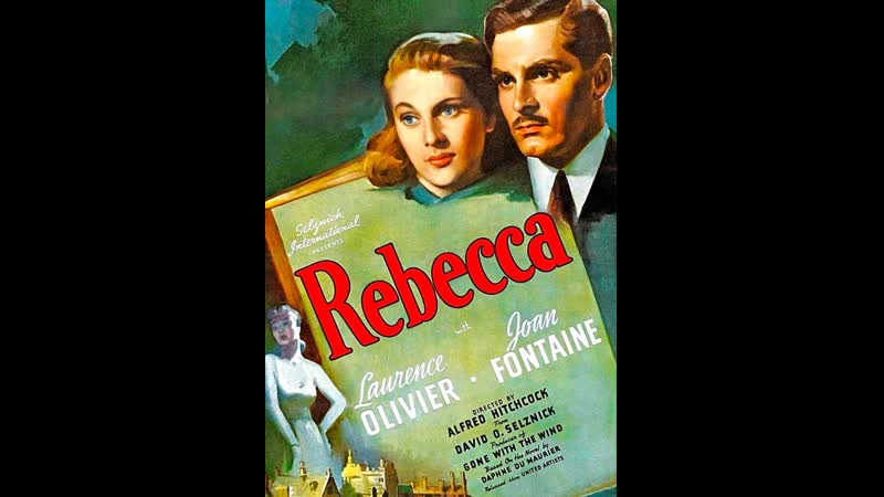 (1940) Rebecca (