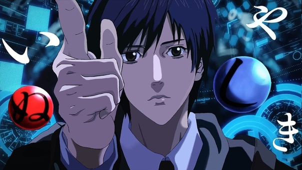 Inuyashiki Last Hero Ending Full Qaijff Ai wo Oshiete Kureta Kimi
