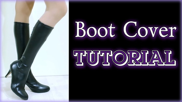Cosplay Boots TUTORIAL Eng