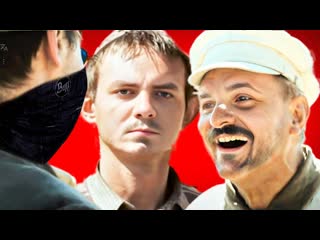 ГЕНЕРАЛЬНЫЕ КОТЛЫ, НО ЭТО ЖМИЛЬ, МЭДДИСОН И РАЗОБЛАЧИТЕЛЬ