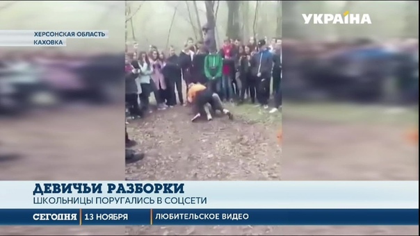 Недетская жестокость: десятки подростков наблюдали за