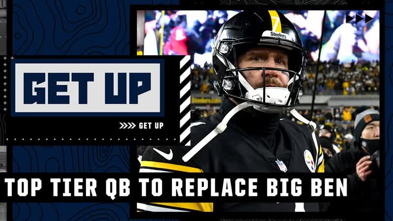 How can the Steelers convince a top tier QB to replace Big Ben , Get