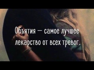 Автор видеоролика : Саида Чингиз