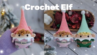 ✨️ How to crochet Christmas Elf ⭐️ Cute amigurumi crochet ✨️