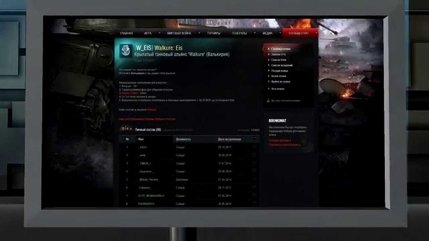 Wo T Clan Info by Vov chi