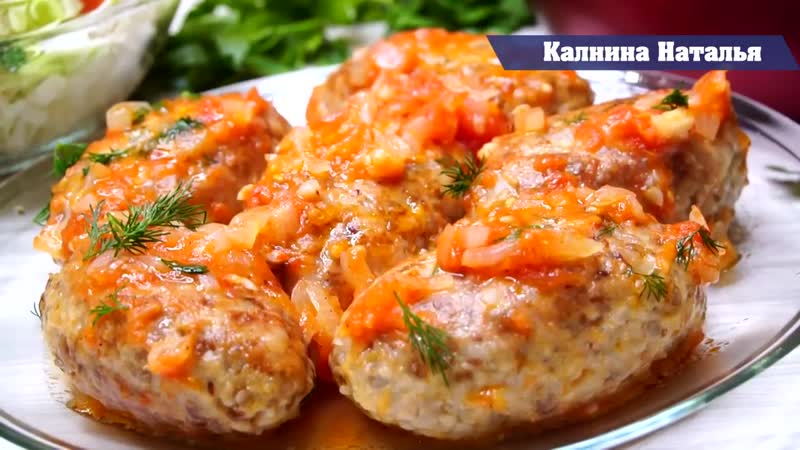 ВКУСНЫЙ ДОМАШНИЙ