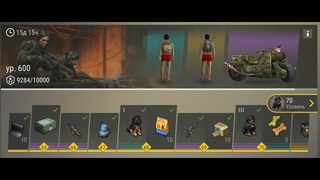 LAST DAY ON EARTH SURVIVAL  взлом на 49 СЕЗОН!!! ТОП СКРИПТ !!!
