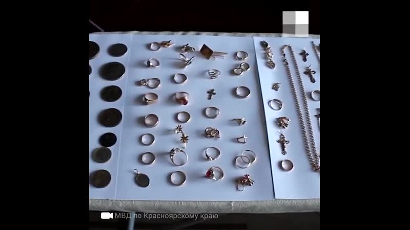 лесосибирск 9 микрорайон дом 1. магазины лесосибирск. золото лесосибирск. парк в лесосибирске. красный яр лесосибирск.