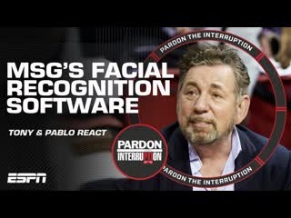 James Dolan's use of facial recognition software needs to be STOPPED! - Tony Kornheiser | PTI