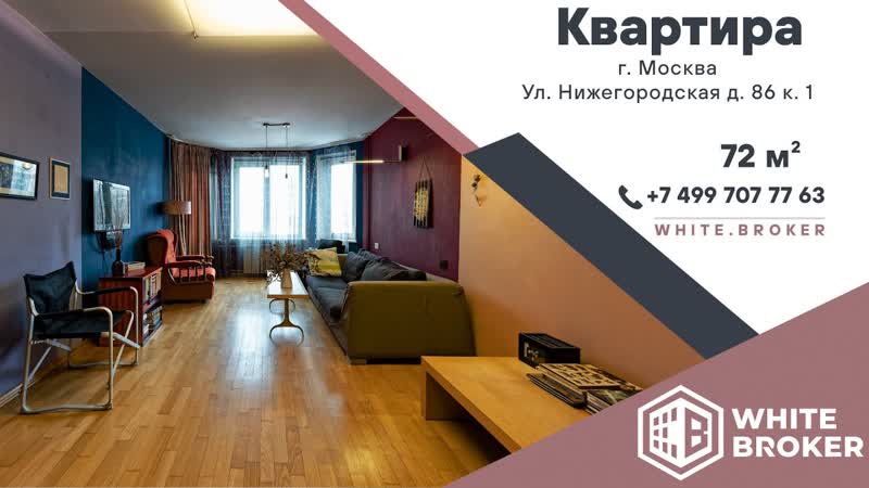 ТОП ЖК Москвы: просторные комнаты, охрана, парковка все