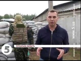 Батальйон добровольців “Айдар“. Репортаж з Луганщини