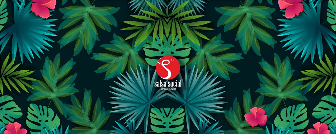 Salsa Social Kizomba Party