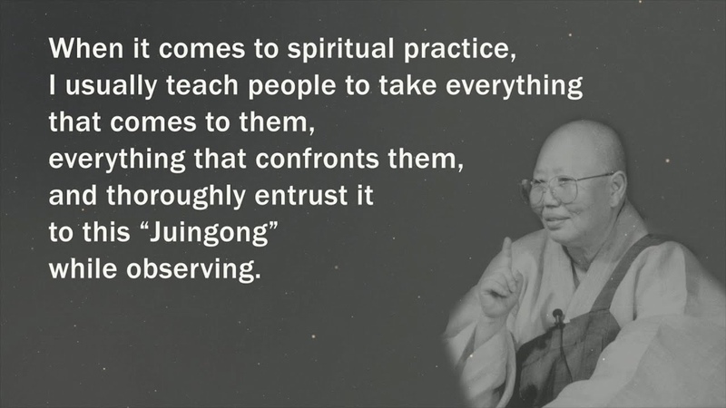 An Easy Guide to Spiritual Practice Dharma Talks by Seon Master