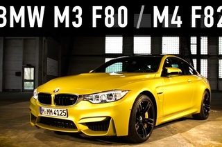 BMW M3 F80 / M4 F82. История 5-го поколения M3.