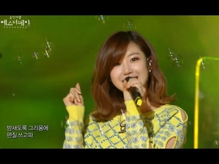 TVPPJieun,Hyosung(Secret) - Cocktail Love, ,() -   @ Yesterday