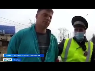 На трое суток ареста “нагонял“ лихач на Toyota по улицам Иркутск