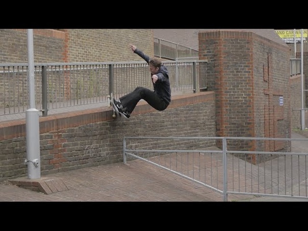 Nike SB UK