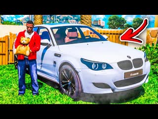 РОЗЫГРЫШ BMW M5 E60! ЦЕПЛЯЕМ ДЕВОЧЕК НА КРУТЫХ ТАЧКАХ! - GTA 5 RADMIR RP ГАРВИН